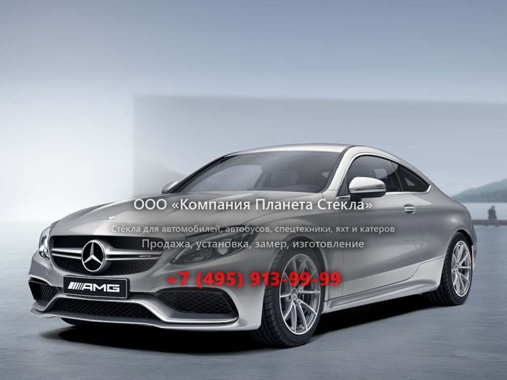 Стекло для Mercedes-Benz C-Класс AMG купе 2014 - 2018, W205/S205/C205