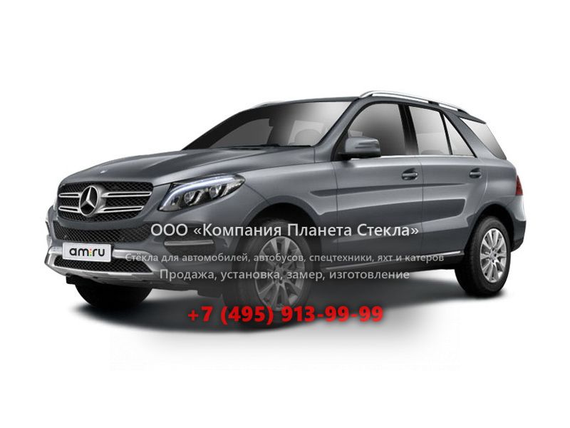 Стекло для Mercedes-Benz GLE-Класс кроссовер 2015 - 2018, W166/C292