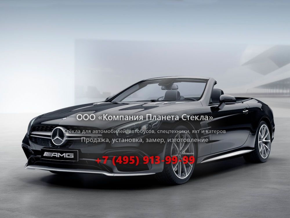 Стекло для Mercedes-Benz SL-Класс AMG родстер 2015 - 2018, R231 [рестайлинг]