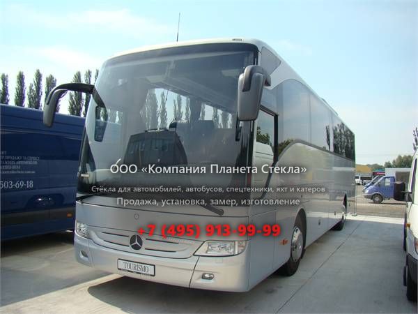 Стекло для туристический автобус Mercedes-Benz Tourismo OM 457 hLA (422 Hp)