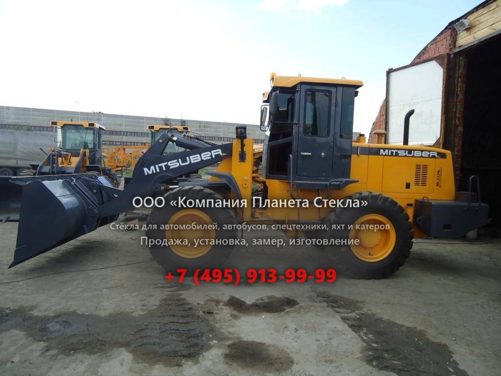 Стекло для колёсных погрузчиков Mitsuber ML334 Stuttgart