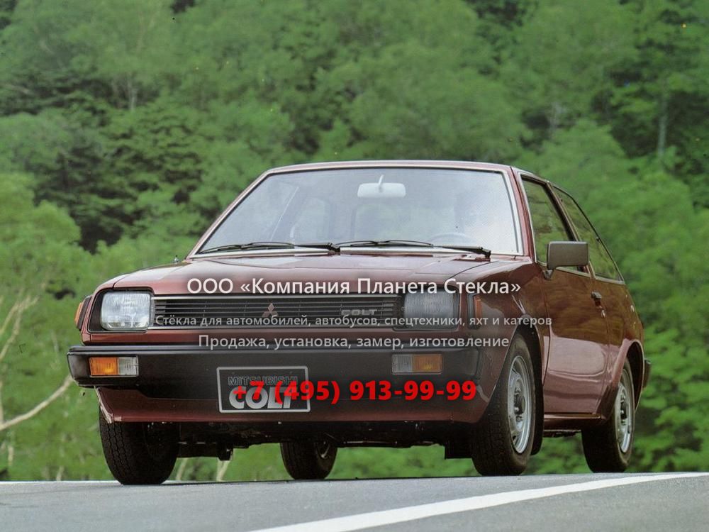 Стекло для Mitsubishi Colt хетчбэк A150