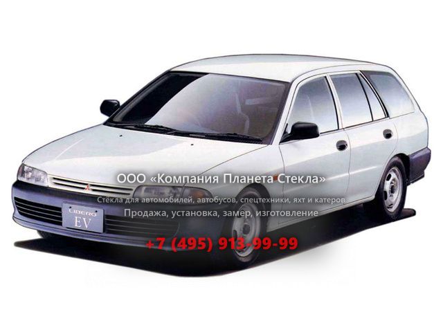 Стекло для Mitsubishi Libero универсал 1992 - 2003, 1 поколение