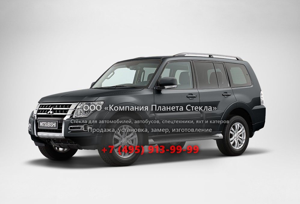 Стекло для Mitsubishi Pajero внедорожник 2014 - 2018, 4 поколение [2-й рестайлинг]