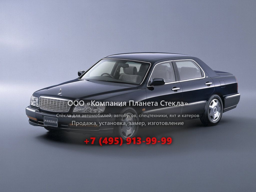 Стекло для Mitsubishi Proudia седан 1999 - 2001, 1 поколение