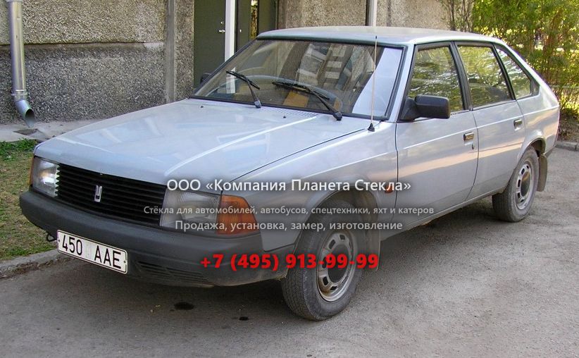 Стекло для Москвич 2141 хетчбэк 1986 - 1998, 1 поколение
