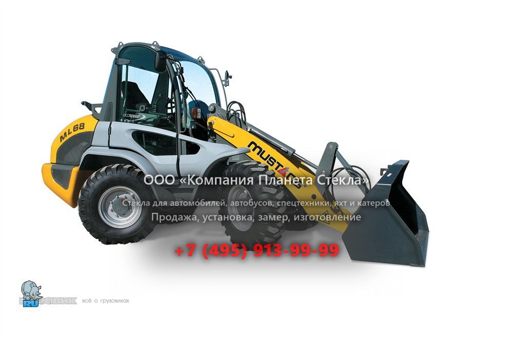 Стекло для фронтальных мини-погрузчиков Mustang ML68