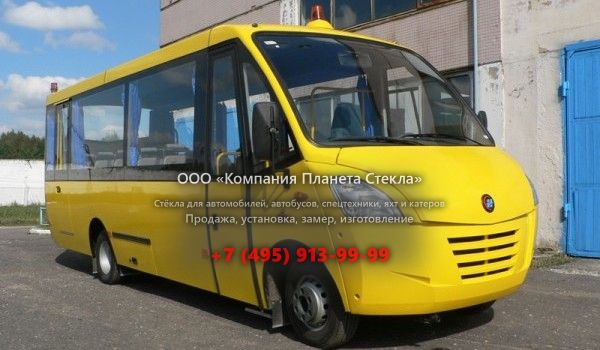 Стекло для школьный автобус Неман 420233-10