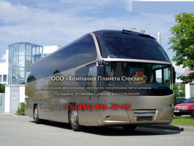 Стекло для туристический автобус Neoplan Cityliner N 1216 HD