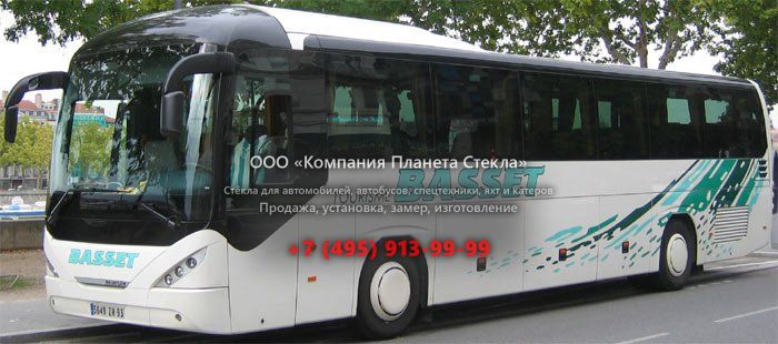 Стекло для междугородних автобусы Neoplan Trendliner U