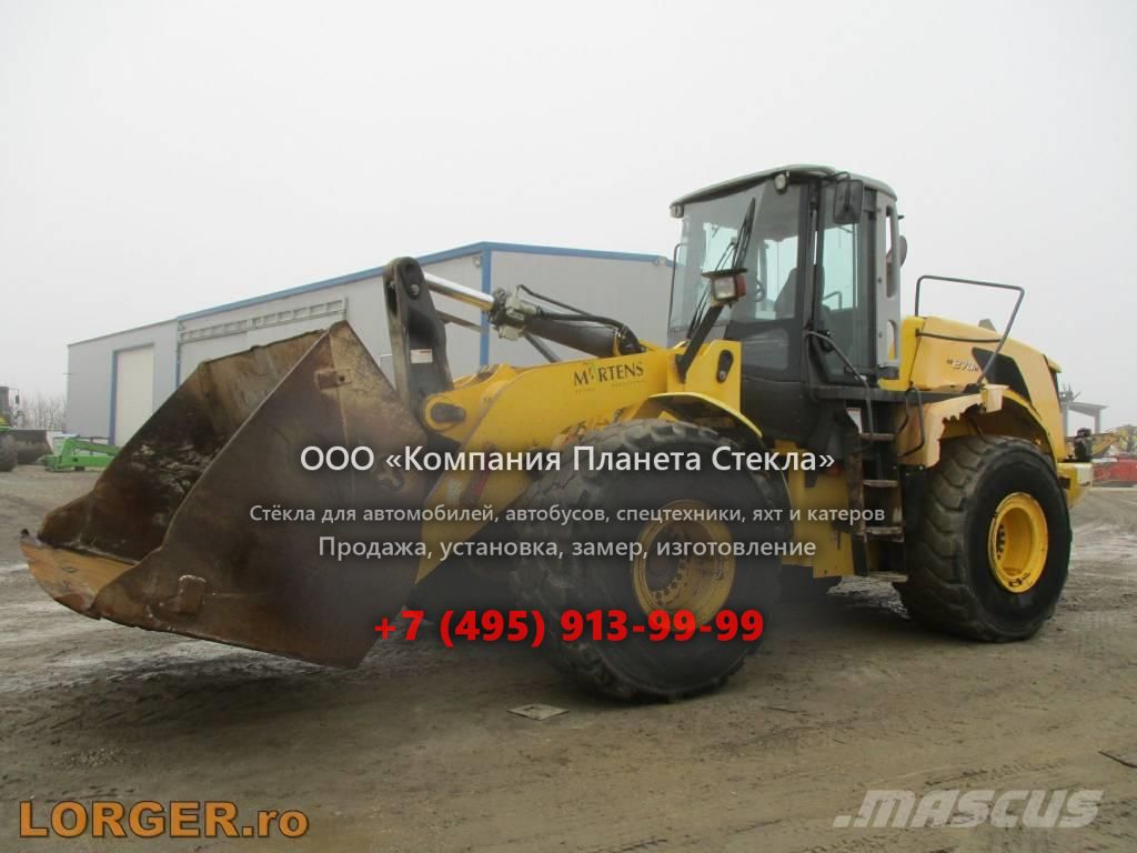 Стекло для колёсных погрузчиков New Holland LW 230 B
