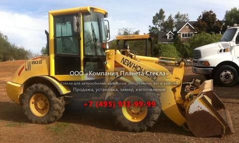 Стекло для колёсных погрузчиков New Holland LW 80
