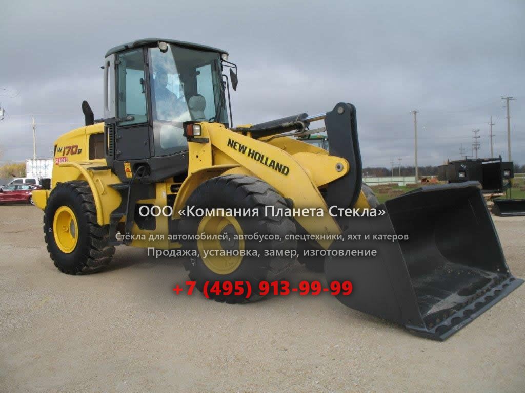 Стекло для колёсных погрузчиков New Holland W 170B