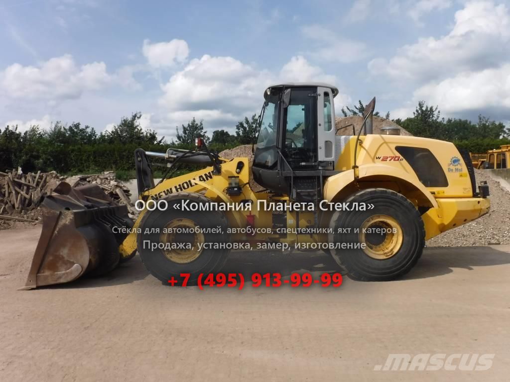 Стекло для колёсных погрузчиков New Holland W 270B