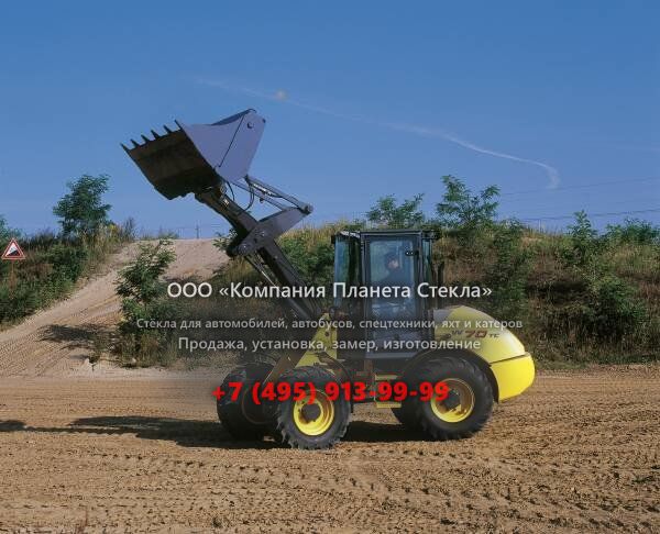 Стекло для колёсных мини-погрузчиков New Holland W70BTC