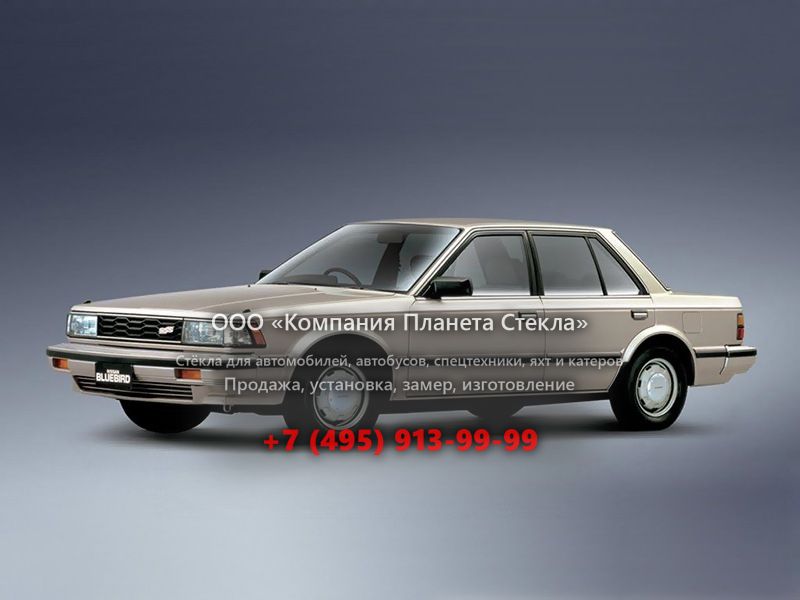 Стекло для Nissan Maxima седан U11