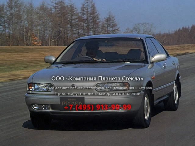 Стекло для Nissan Presea седан 1990 - 1994, 1 поколение
