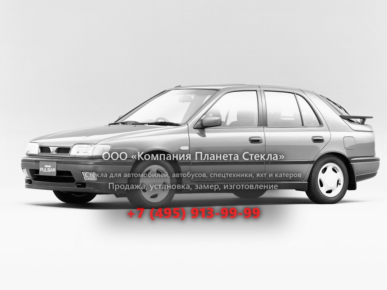 Стекло для Nissan Pulsar хетчбэк 1990 - 1995, N14