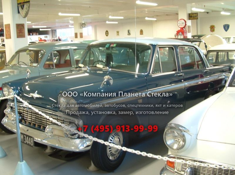 Стекло для Nissan Skyline седан 1958 - 1963, ALSI-2 [рестайлинг]