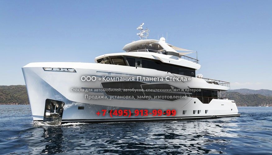 Стекло для моторная яхта Numarine 32 XP