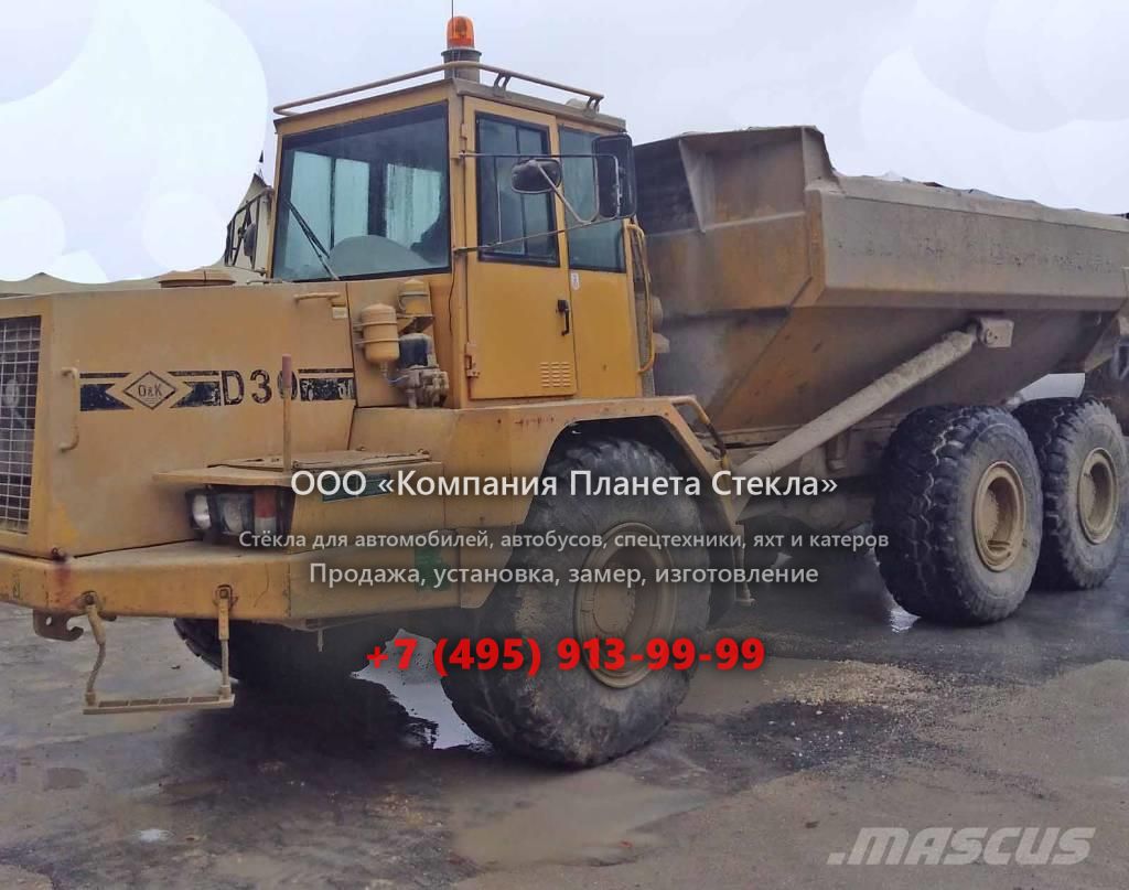 Стекло для сочленённых самосвалов O&K D 30