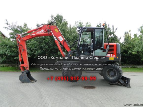 Стекло для колёсных экскаваторов O&K MH 3,5