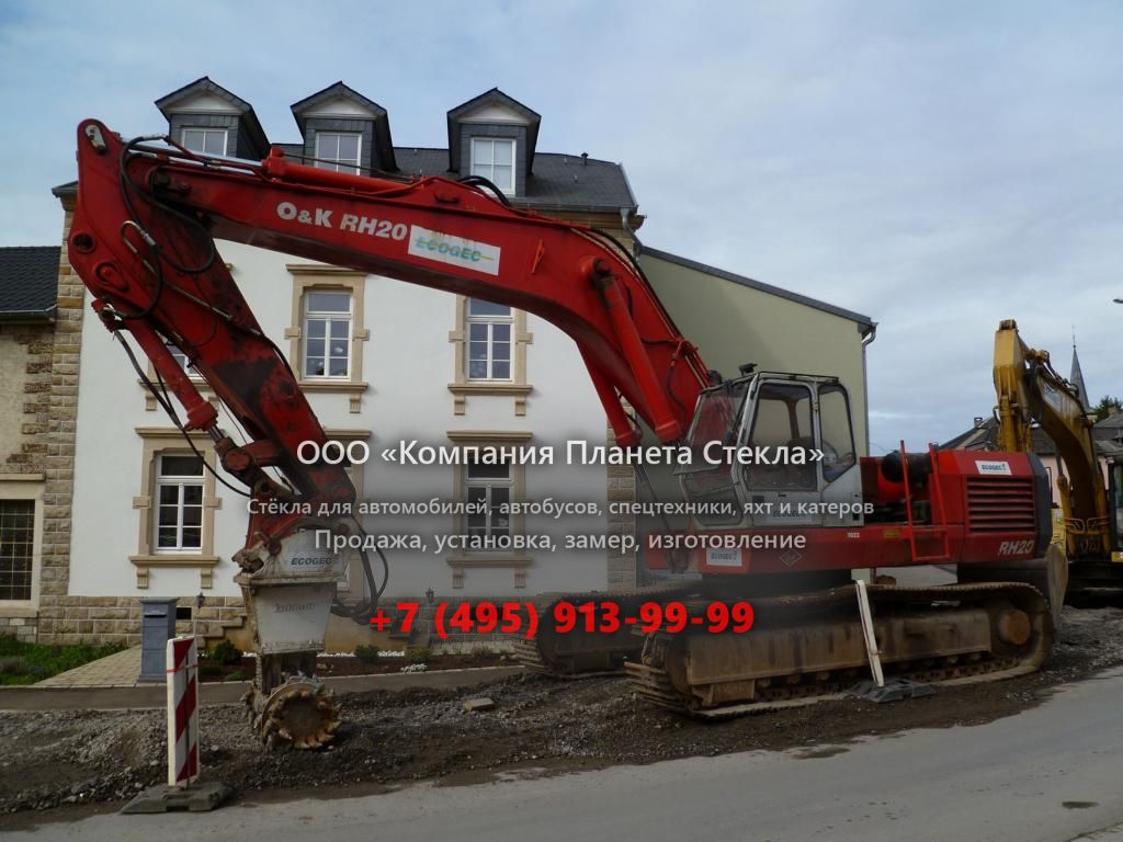 Стекло для гусеничных экскаваторов O&K RH 20