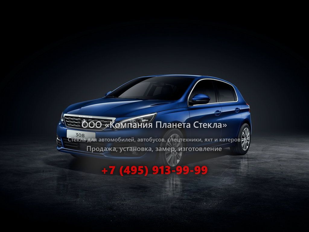 Стекло для Peugeot 308 хетчбэк 2017 - 2018, T9 [рестайлинг]