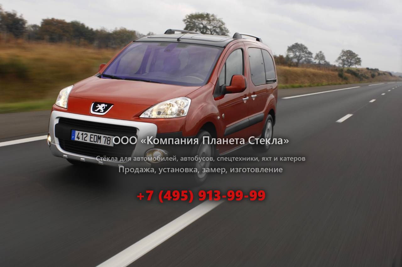  для Peugeot PARTNER TEPEE