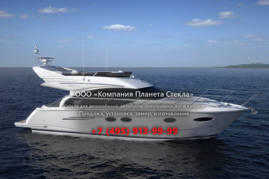 Стекло для моторная яхта с флайбриджем Princess 43