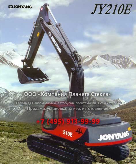 Стекло для гусеничных экскаваторов Ranger JY210E