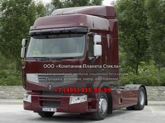 Стекло для тягачи седельных Renault 380.19T HT1100 Vostok-III