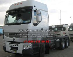 Стекло для тягачи седельных Renault 440.19T Lander