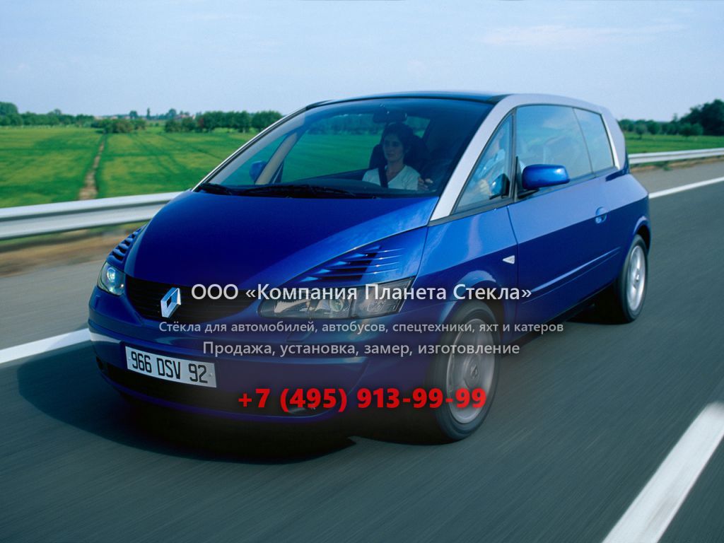 Стекло для Renault Avantime минивэн 2001 - 2003, 1 поколение