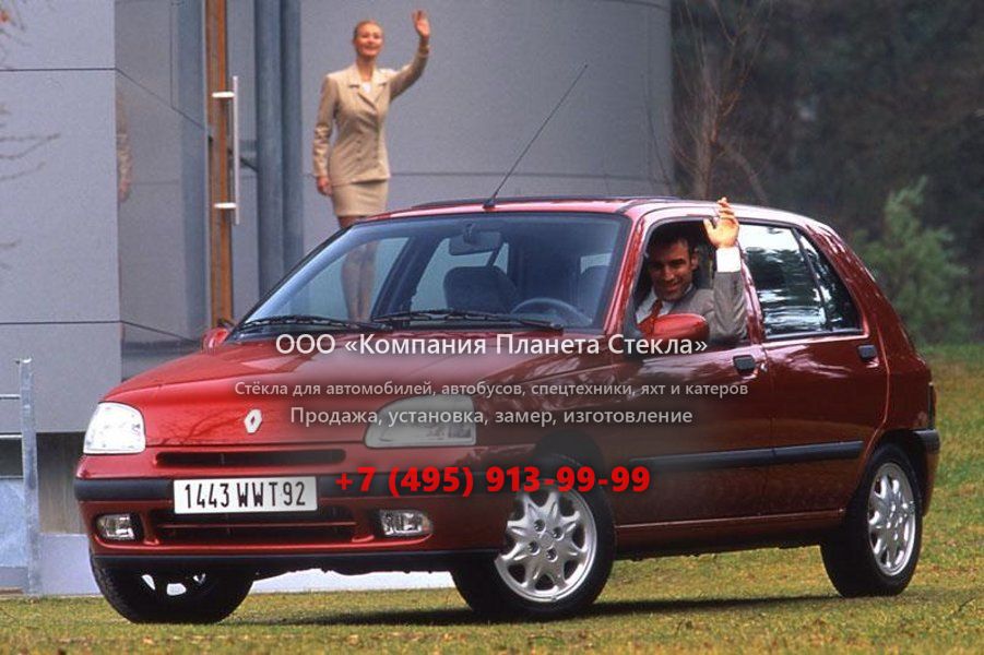 Стекло для Renault Clio хетчбэк 1996 - 1998, 1 поколение [рестайлинг]