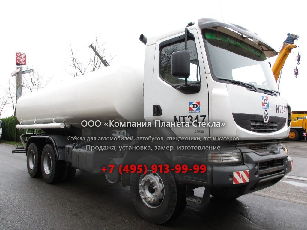 Стекло для шасси Renault Kerax 380 6X4