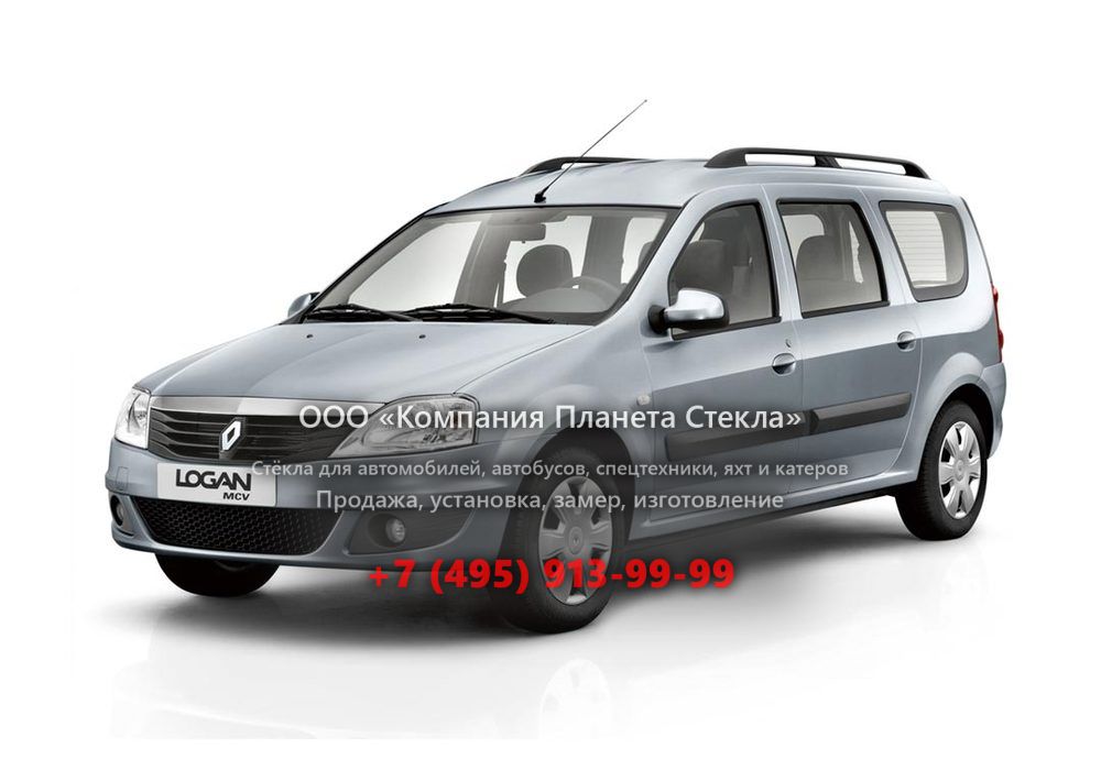 Стекло для Renault Logan MCV универсал 2008 - 2015, 1 поколение [рестайлинг]