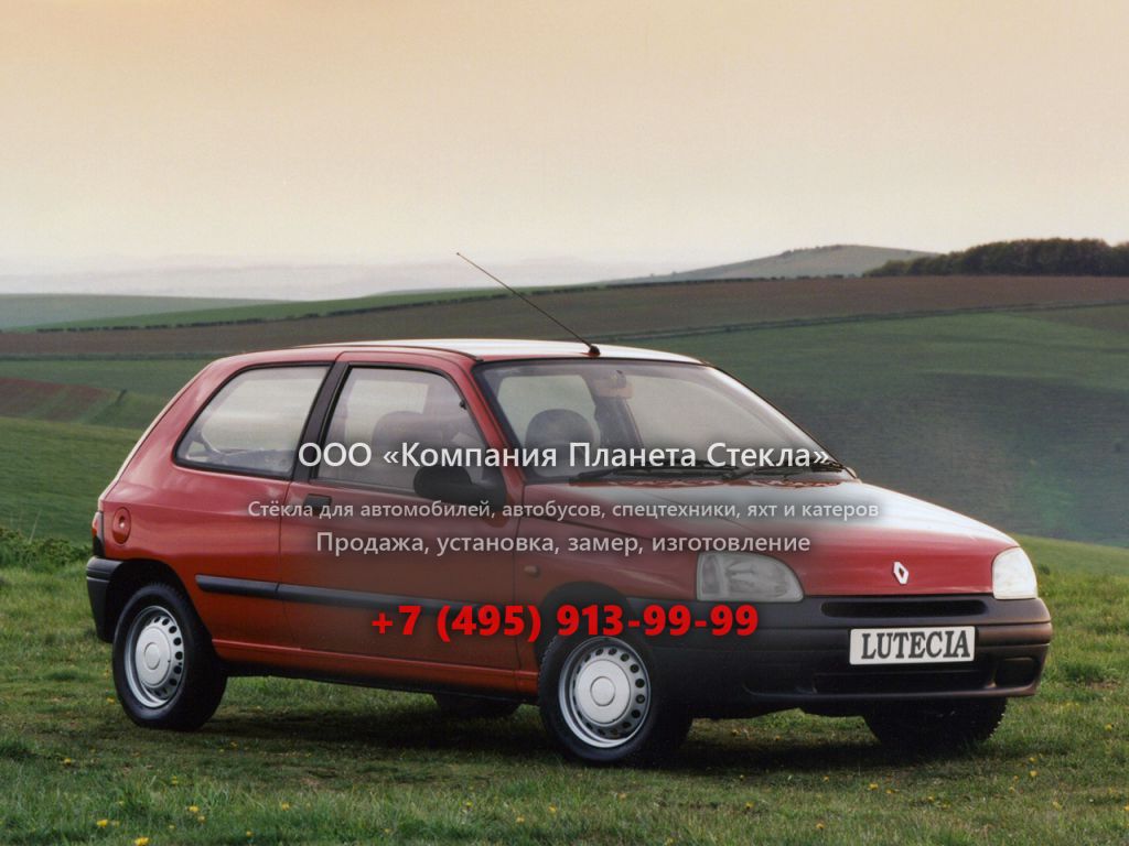 Стекло для Renault Lutecia хетчбэк 1996 - 1998, 1 поколение [рестайлинг]