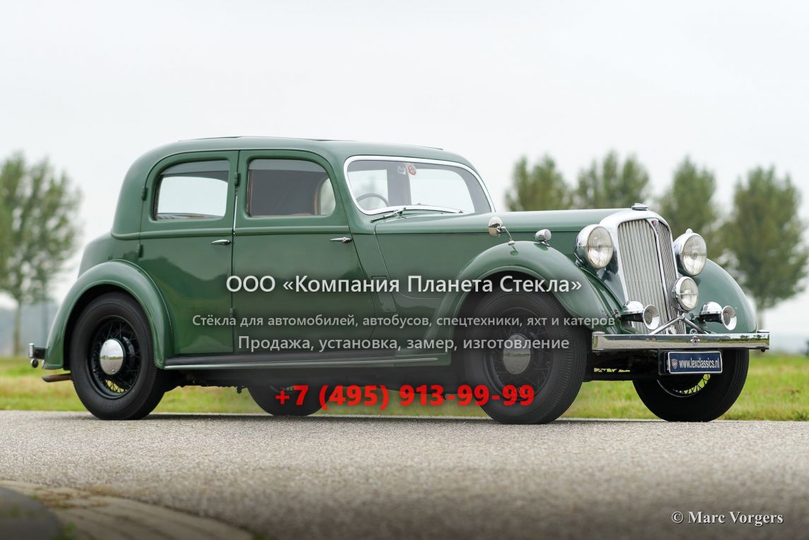 Стекло для Rover 14