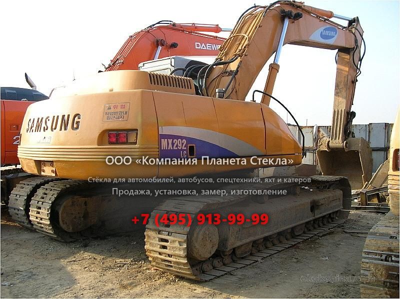 Стекло для гусеничных экскаваторов Samsung MX 292LC