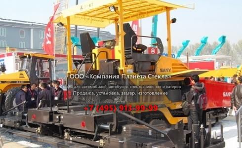 Стекло для гусеничных асфальтоукладчиков Sany LTU90SC