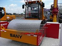 Стекло для гладковальцовых катков Sany YZC10CA