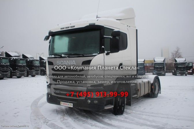 Стекло для тягачи седельных Scania Griffin G400 LA4x2HNA Space