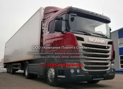 Стекло для тягачи седельных Scania Griffin G400 LA4x2HNA Space