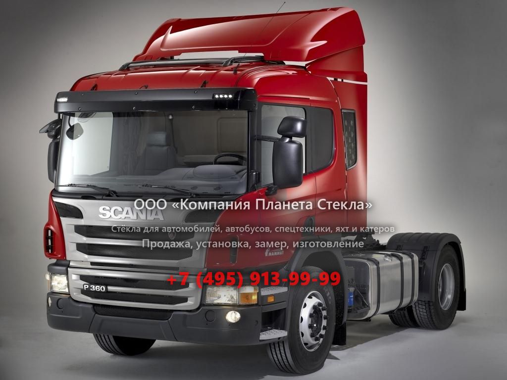 Стекло для тягачи седельных Scania Griffin P360 LA4x2HNA Highline