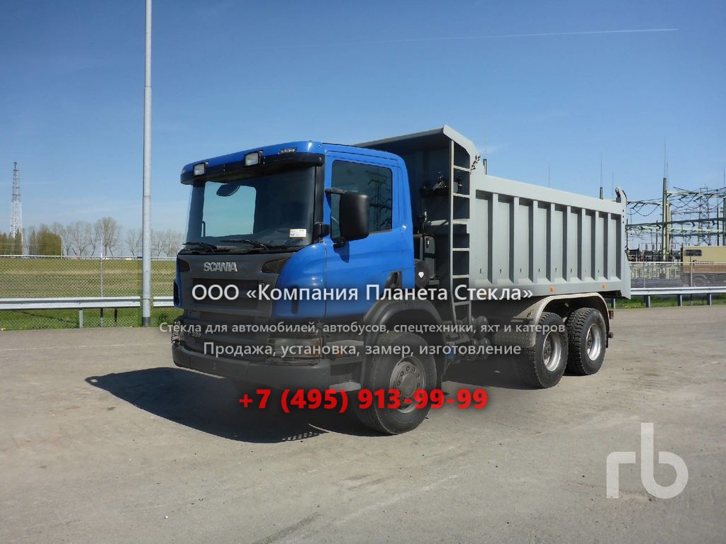 Стекло для самосвалов Scania P380CB