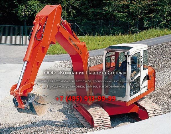 Стекло для гусеничных экскаваторов Schaeff HR 41