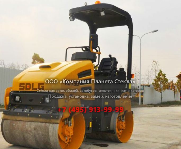 Стекло для асфальтовых катков SDLG RD730