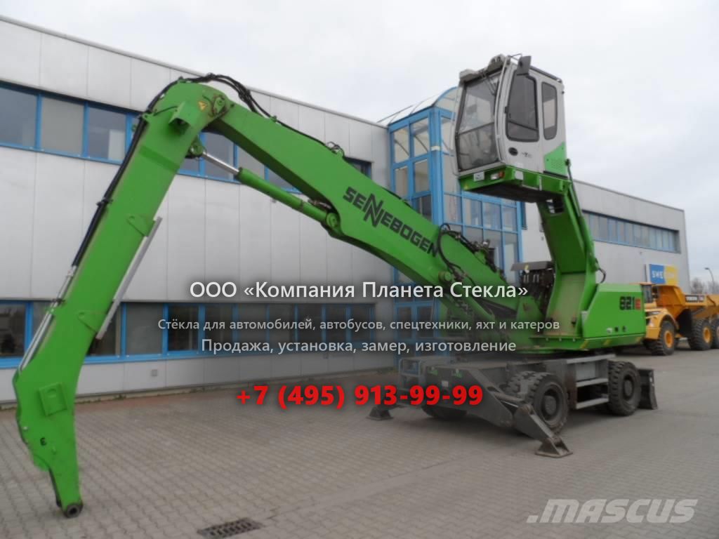 Стекло для перегружатели Sennebogen 821 M