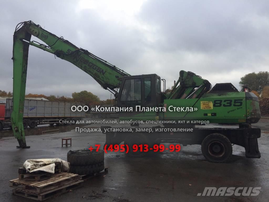 Стекло для перегружатели Sennebogen 835 M